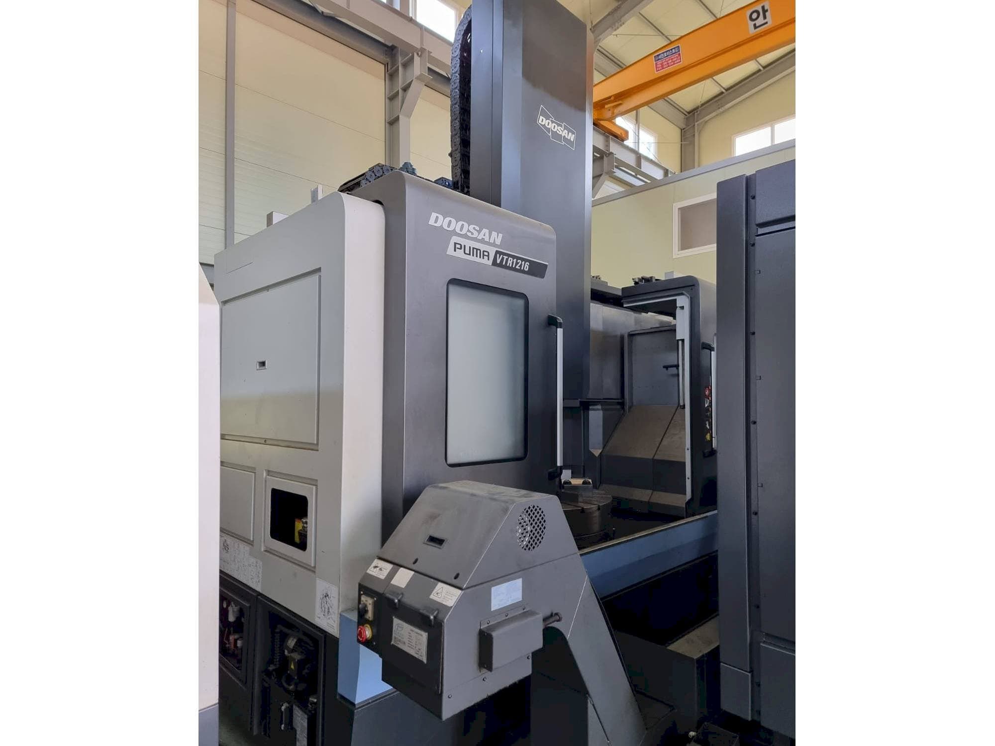 Widok z przodu maszyny Puma VTR 1216